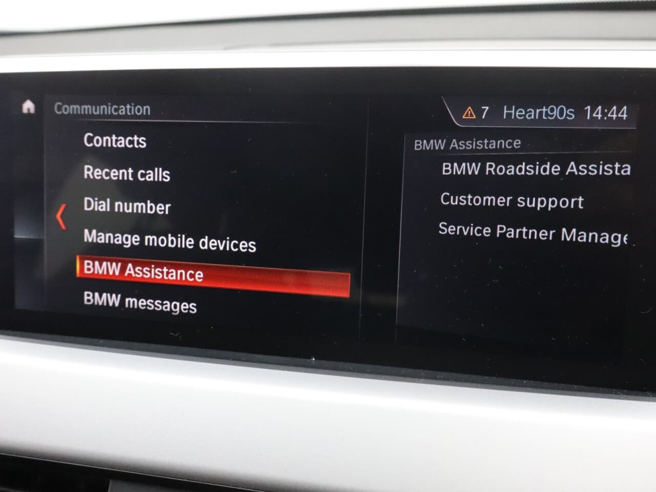 BMW X2 1.5 18i SE — image 22