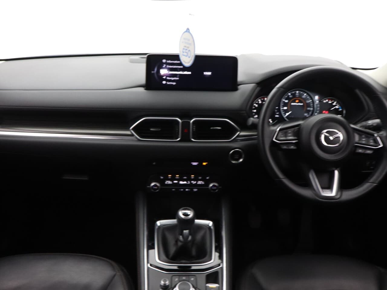 Mazda CX-5 2.0 SKYACTIV-G Sport Edition — image 12