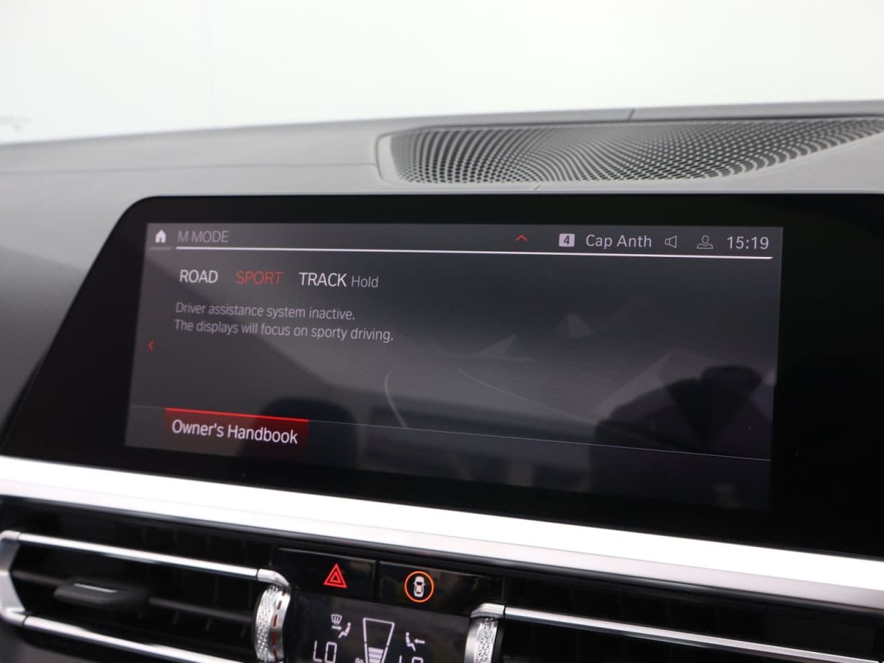 BMW M4 3.0 BiTurbo Competition — image 50
