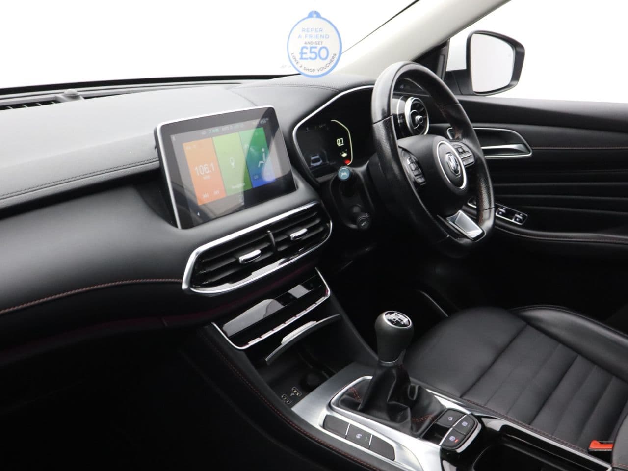 MG MG Hs 1.5 T-GDI Exclusive — image 45